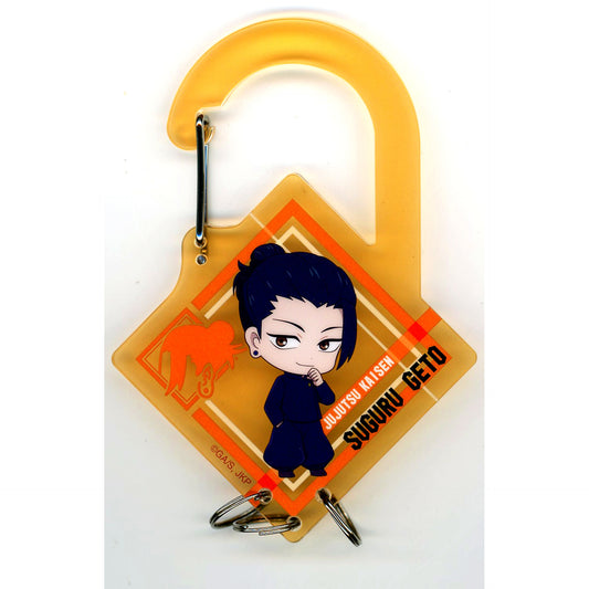 Suguru Geto Jujutsu Kaisen Hidden Inventory Premature Death Movie Compilation Acrylic Carabiner Collection Theater Goods [USED]