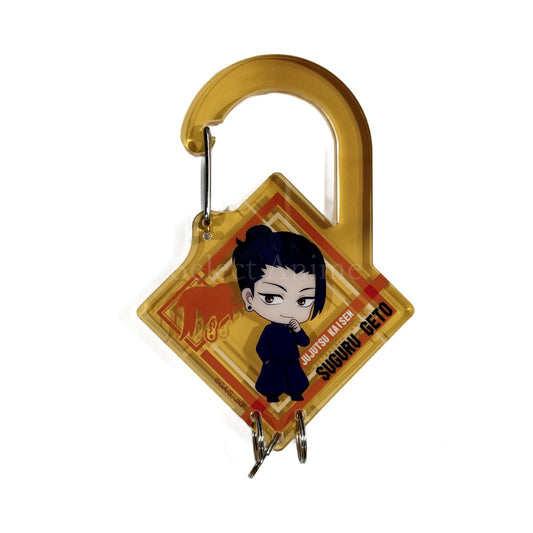 Suguru Geto Jujutsu Kaisen Hidden Inventory Premature Death Movie Compilation Acrylic Carabiner Collection Theater Goods [USED]