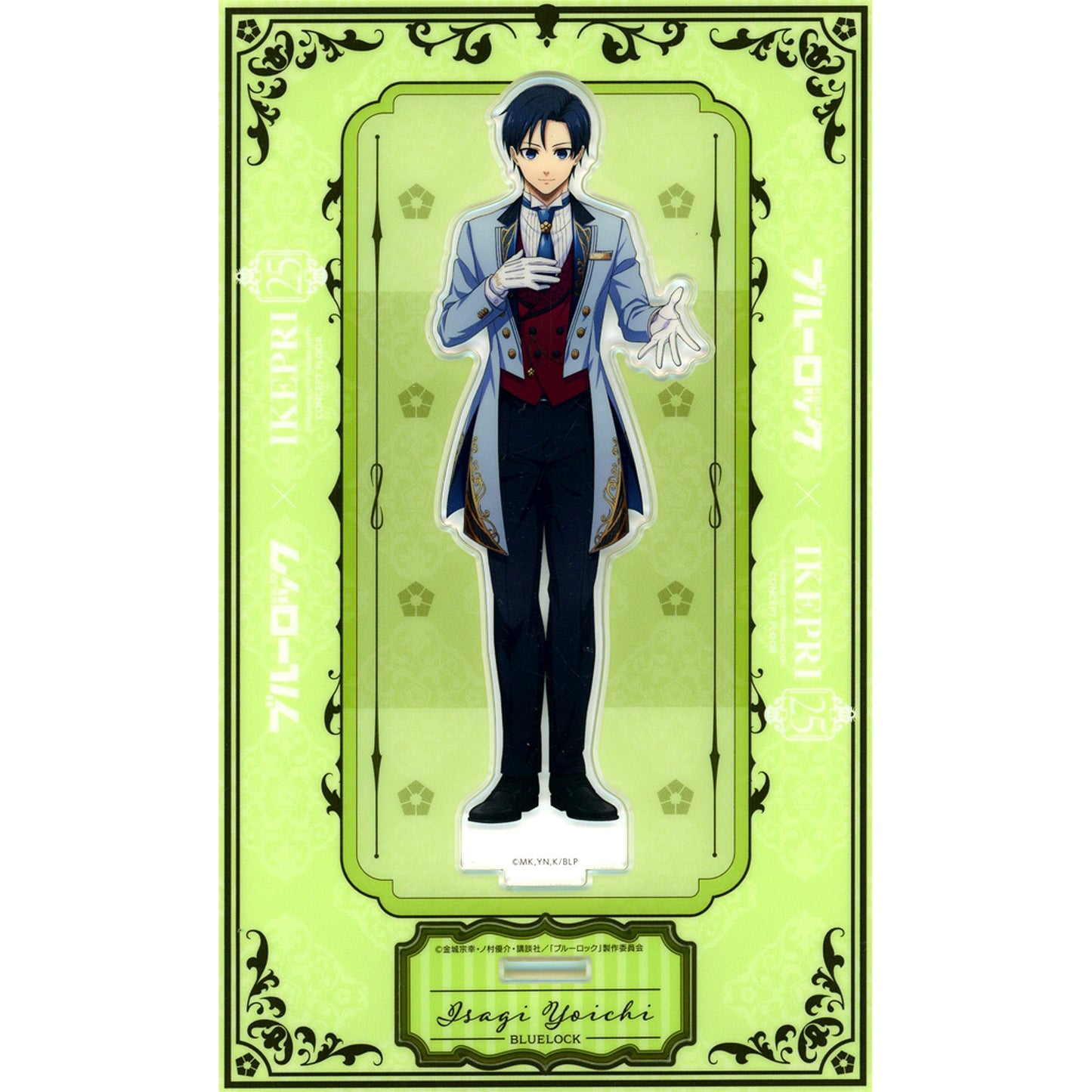 Yoichi Isagi Acrylic Stand Plate Blue Lock x Sunshine City Prince Hotel Stay Bonus [USED]