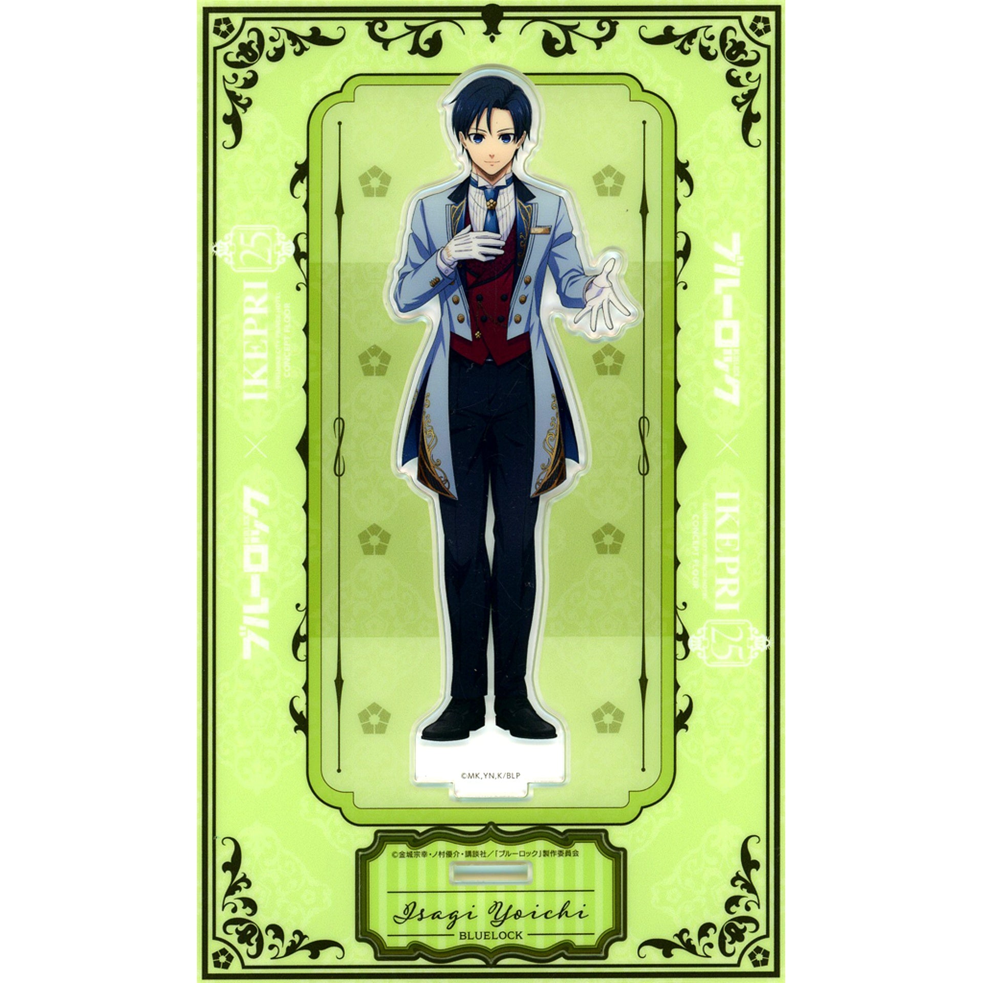 Yoichi Isagi Acrylic Stand Plate Blue Lock x Sunshine City Prince Hotel Stay Bonus [USED]