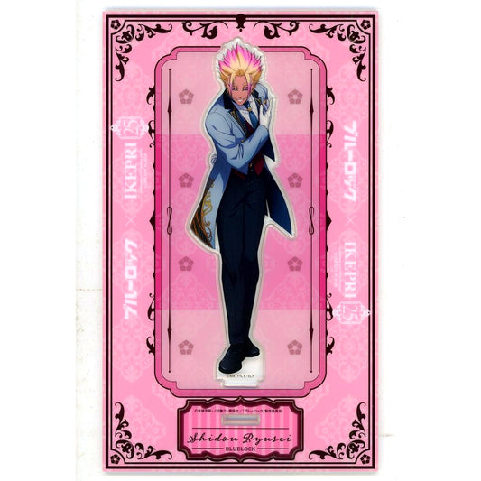 Ryusei Shidou Acrylic Stand Plate Blue Lock x Sunshine City Prince Hotel Guest Bonus Item [USED]
