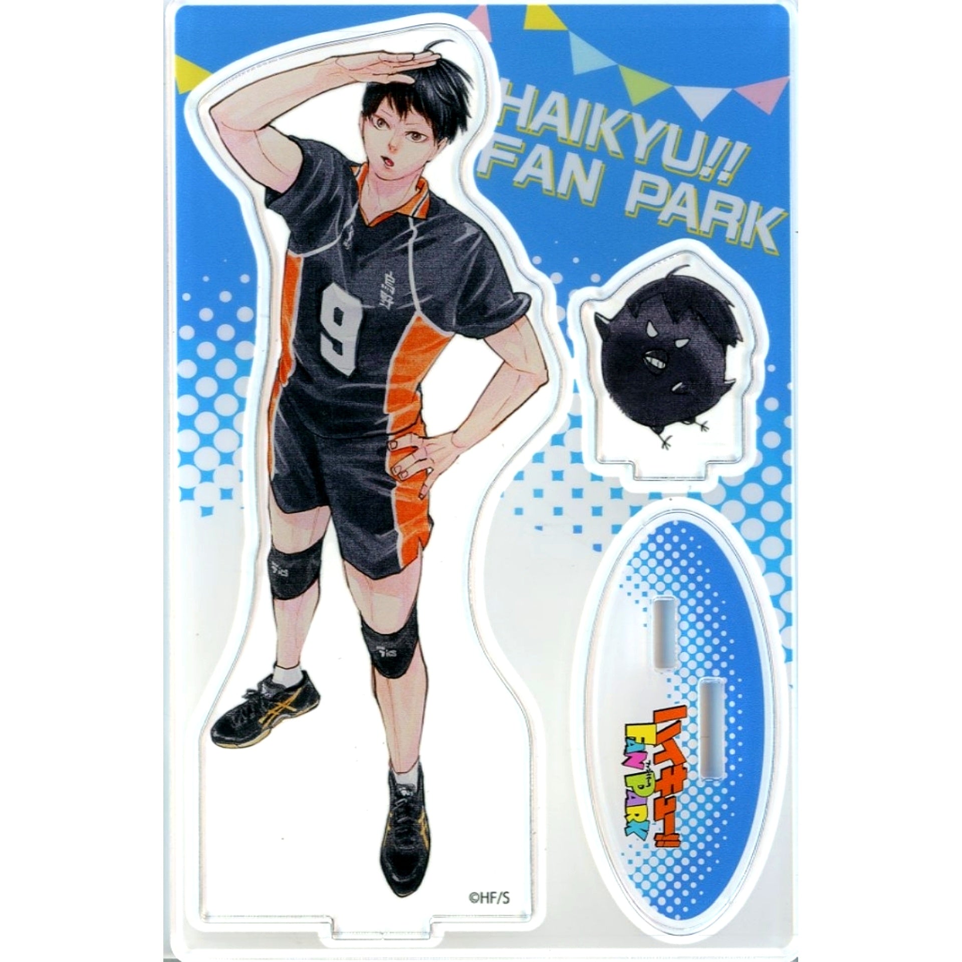 Tobio Kageyama - Key Visual Acrylic Figure Haikyu!! FAN PARK [USED]