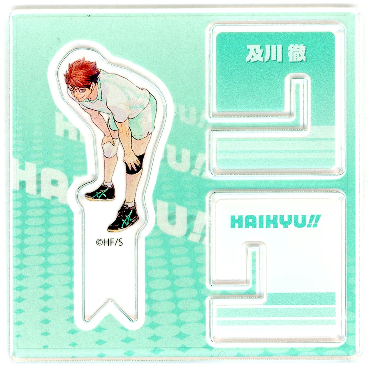 Toru Oikawa Haikyu!! FAN PARK Acrylic X Figure Collection Vol. 2 [USED]