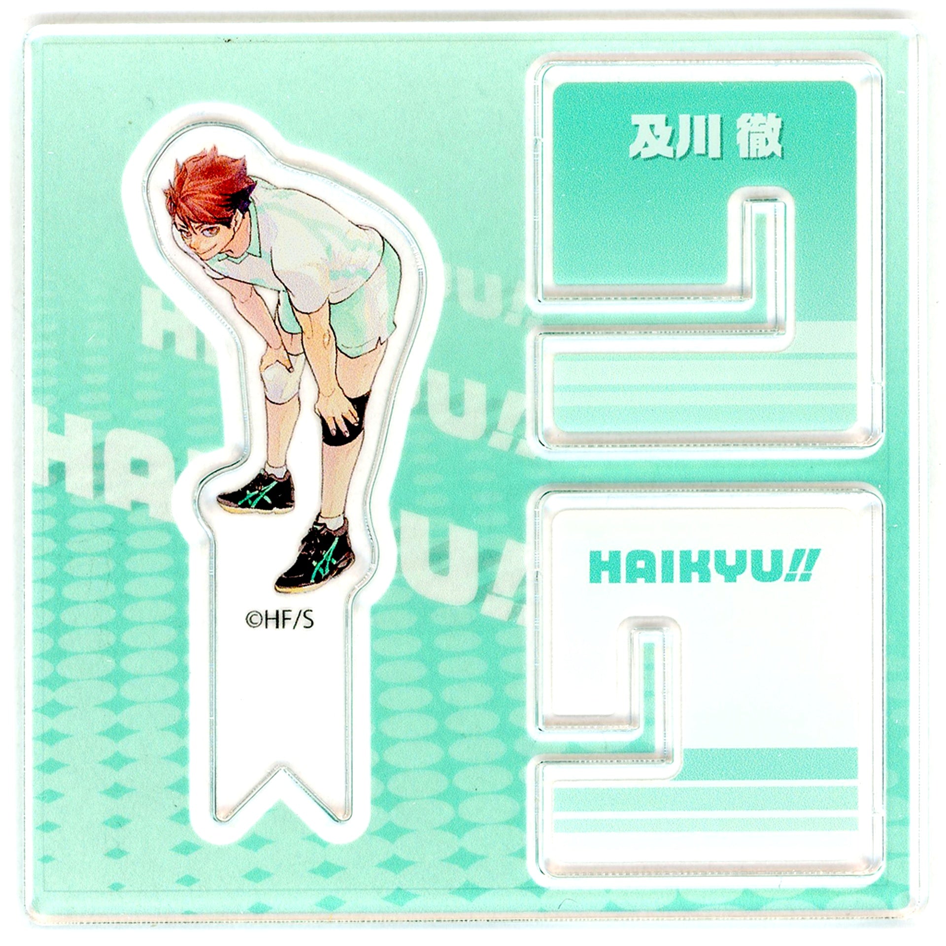 Toru Oikawa Haikyu!! FAN PARK Acrylic X Figure Collection Vol. 2 [USED]