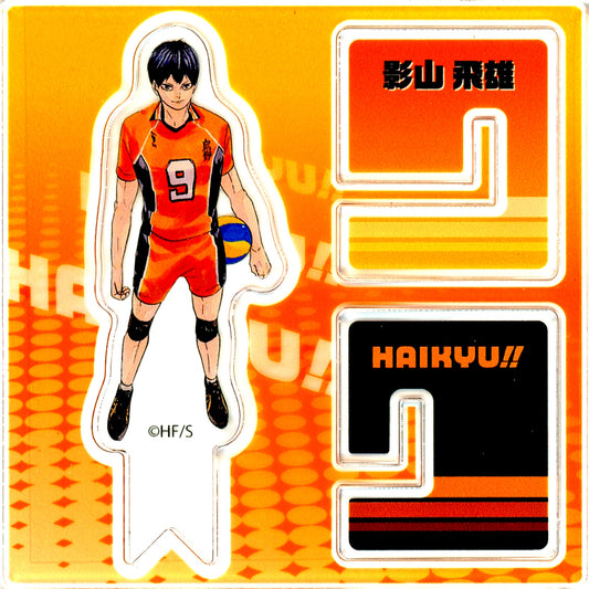 Tobio Kageyama - Uniform Orange Haikyu!! FAN PARK Acrylic X Figure Collection Vol. 2 [USED]