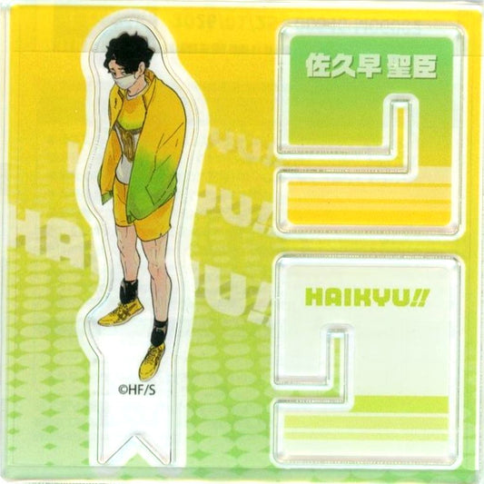 Kiyoomi Sakusa Haikyu!! FAN PARK Acrylic X Figure Collection Vol. 2 [USED]