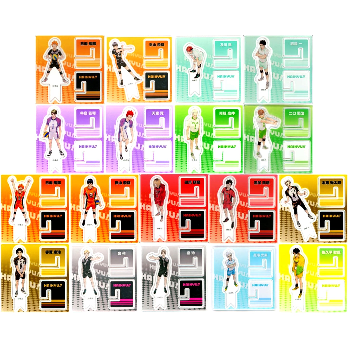 Set of 18 Haikyu!! FAN PARK Acrylic X Figure Collection Vol. 2 [USED]