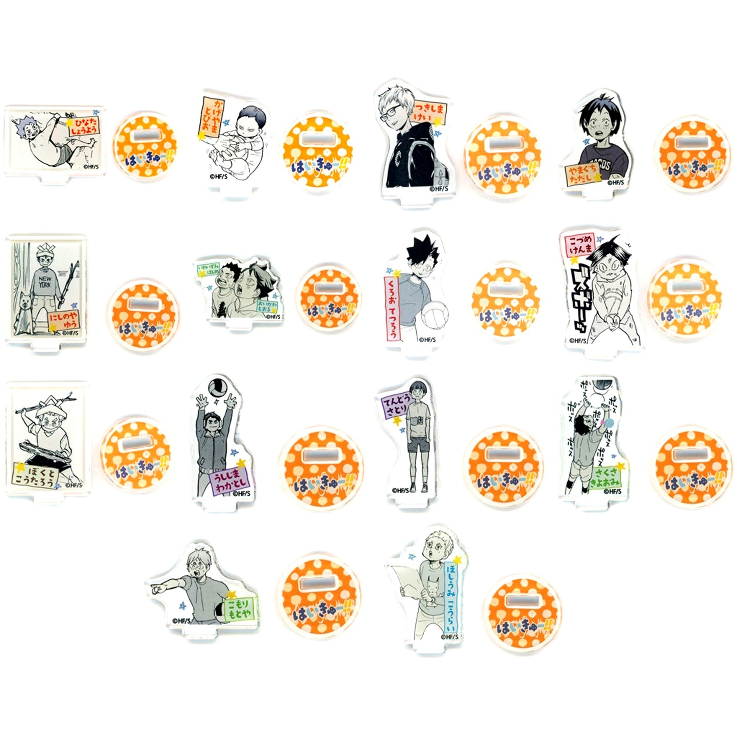 Set of 14 Haikyu!! FAN PARK Acrylic mini Figure - The childhood of the HAIKYU!! characters - Vol. 1 [USED]