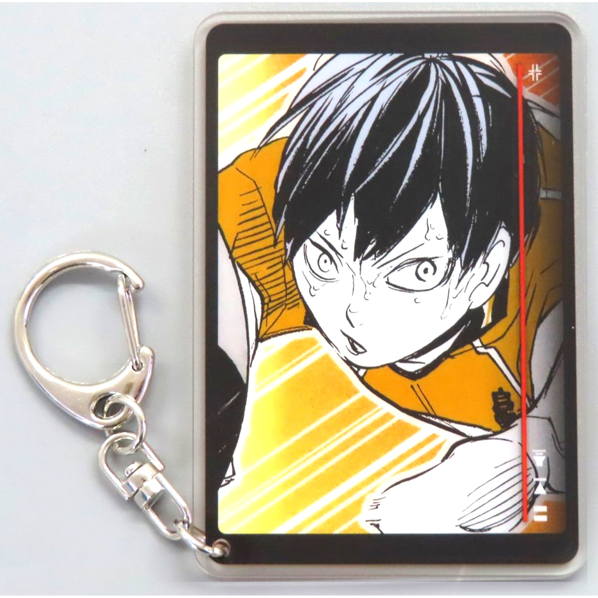 Tobio Kageyama Haikyu!! Fan Park Acrylic Keychain the highlights Vol 1 [USED]