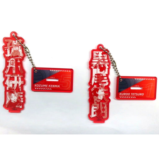 Set of 2 Kenma Kozume / Tetsuro Kuroo Haikyu!! FAN PARK 2way Name Board [USED]