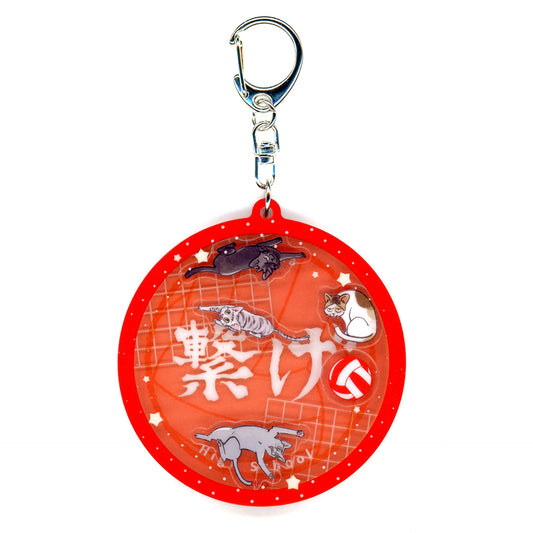 Nekoma High School Haikyu!! FAN PARK Wachakoro Acrylic Keychain Collection Animal & Motif Ver. [USED]