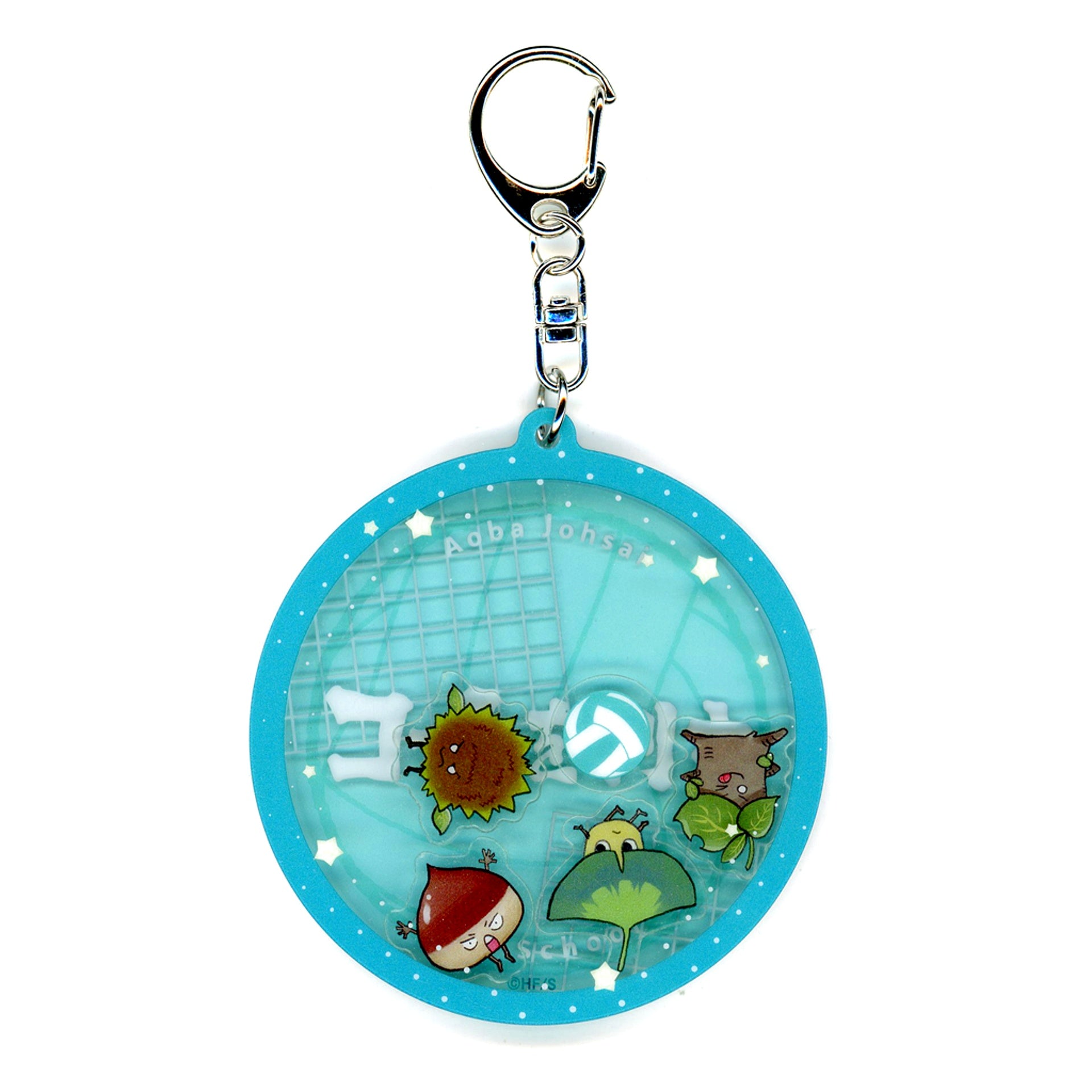Aoba Johsai High School Haikyu!! FAN PARK Wachakoro Acrylic Keychain Collection Animal & Motif Ver. [USED]