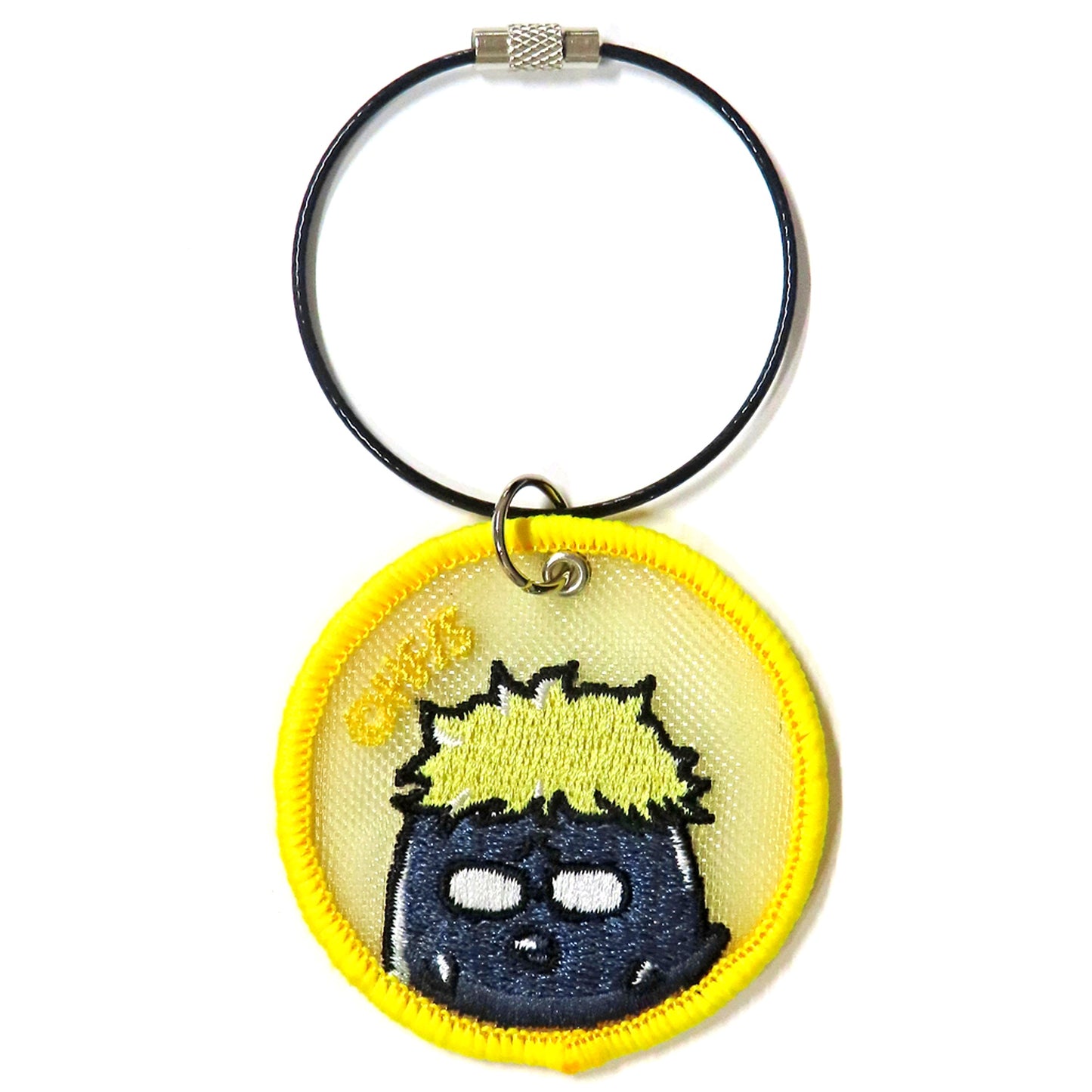 Kei Tsukishima Haikyu!! FAN PARK Mesh Embroidery Keychain Collection Animal Ver. [USED]