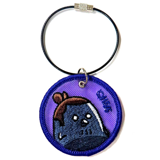 Asahi Azumane Haikyu!! Fan Park Mesh Embroidery Keychain Collection Animal Ver. [USED]