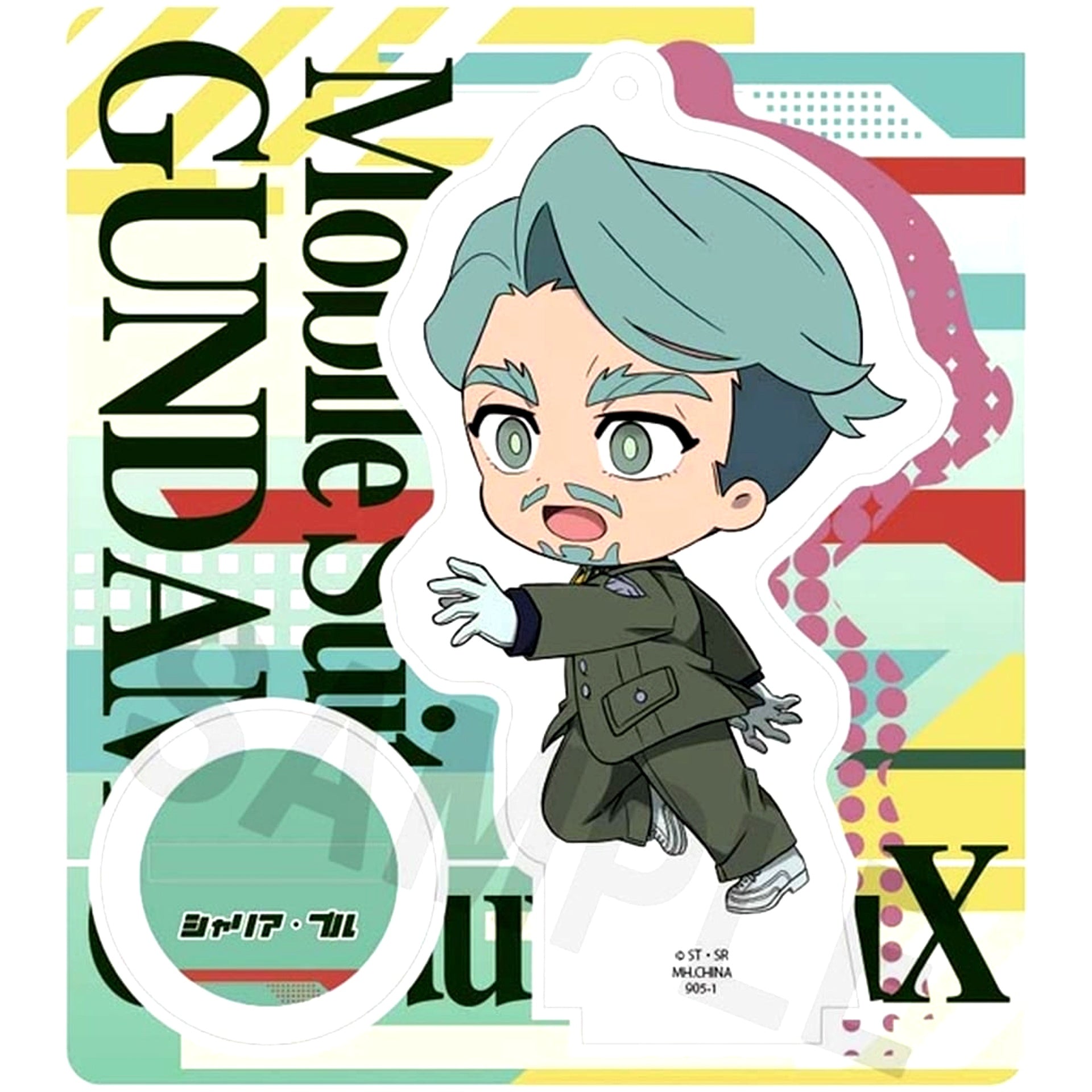 Chalia Bull Mobile Suit Gundam Silver Phantom Tokotoko Acrylic Stand [USED]
