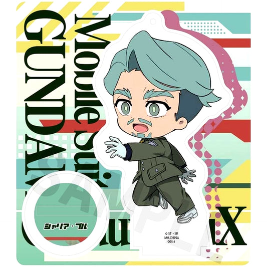 Chalia Bull Mobile Suit Gundam Silver Phantom Tokotoko Acrylic Stand [USED]