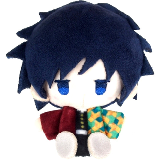 Giyu Tomioka Demon Slayer Plush Mascot Vol.1 [USED]