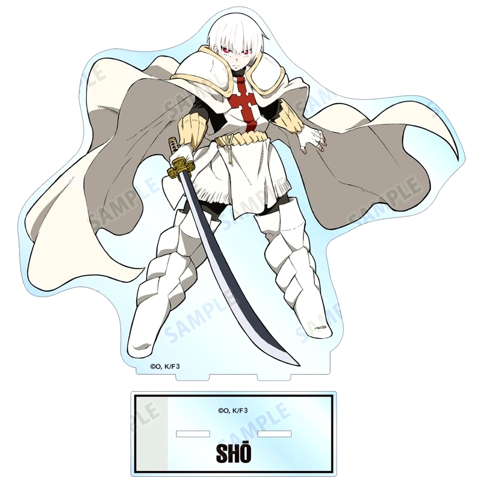 Sho Kusakabe Fire Force Season 3 Extra Large Acrylic Stand [USED]