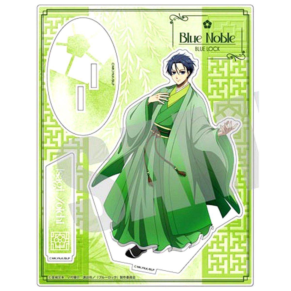 Yoichi Isagi Blue Noble Ver. Big Acrylic Stand Blue Lock [USED]