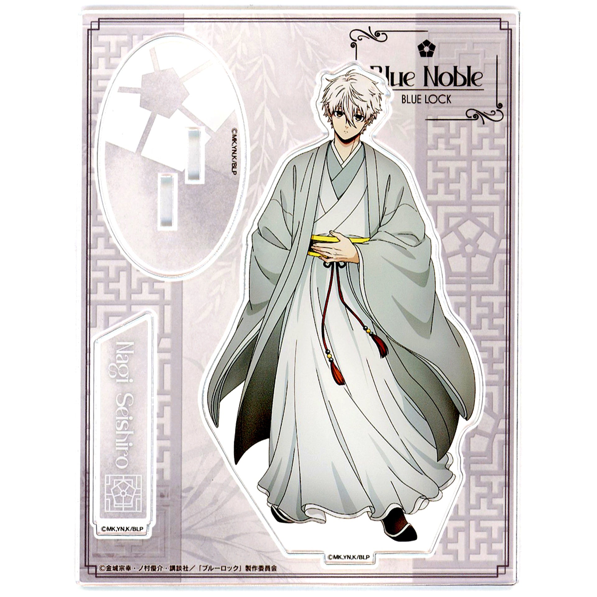 Seishiro Nagi Blue noble Ver. Big Acrylic Stand Blue Lock [USED]