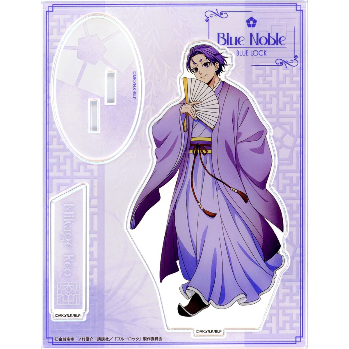 Reo Mikage Blue Noble Ver. Big Acrylic Stand Blue Lock [USED]