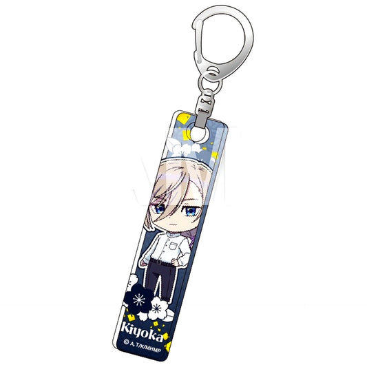 Kiyoka Kudo My Happy Marriage Trading Bar Keychain 2 [USED]