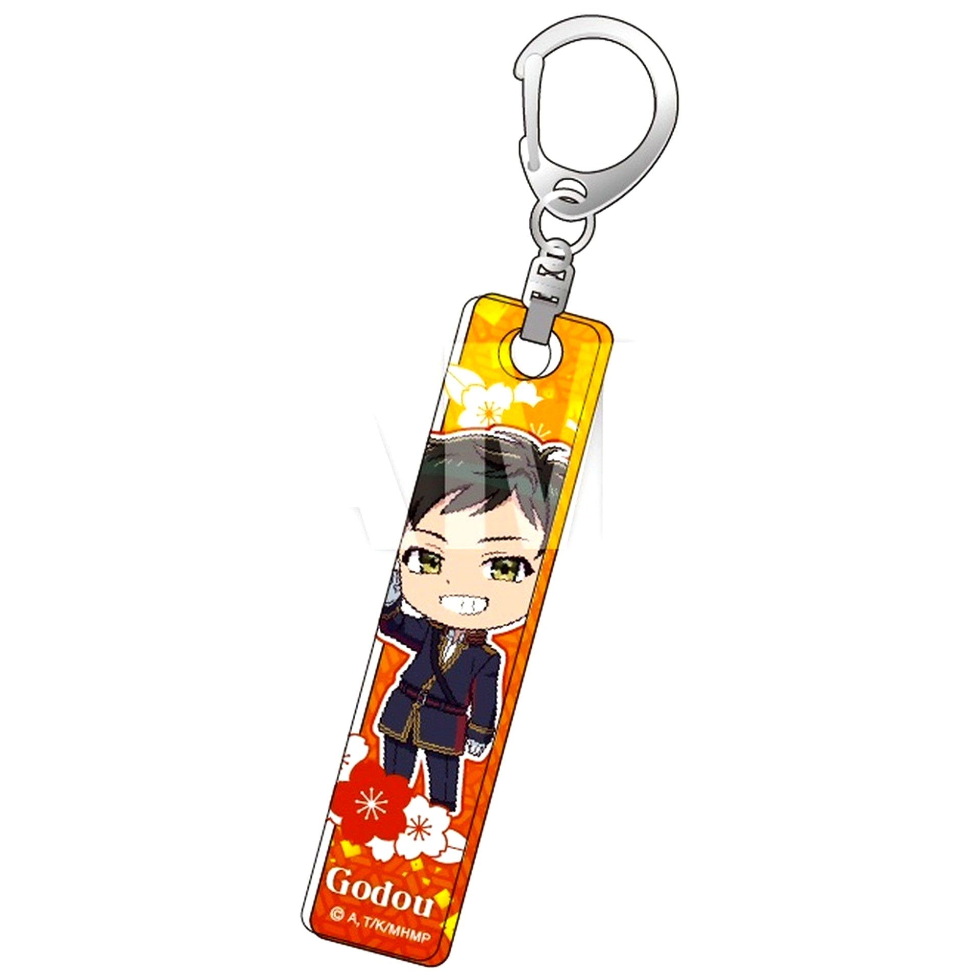 Yoshito Godo My Happy Marriage Trading Bar Keychain 6 [USED]