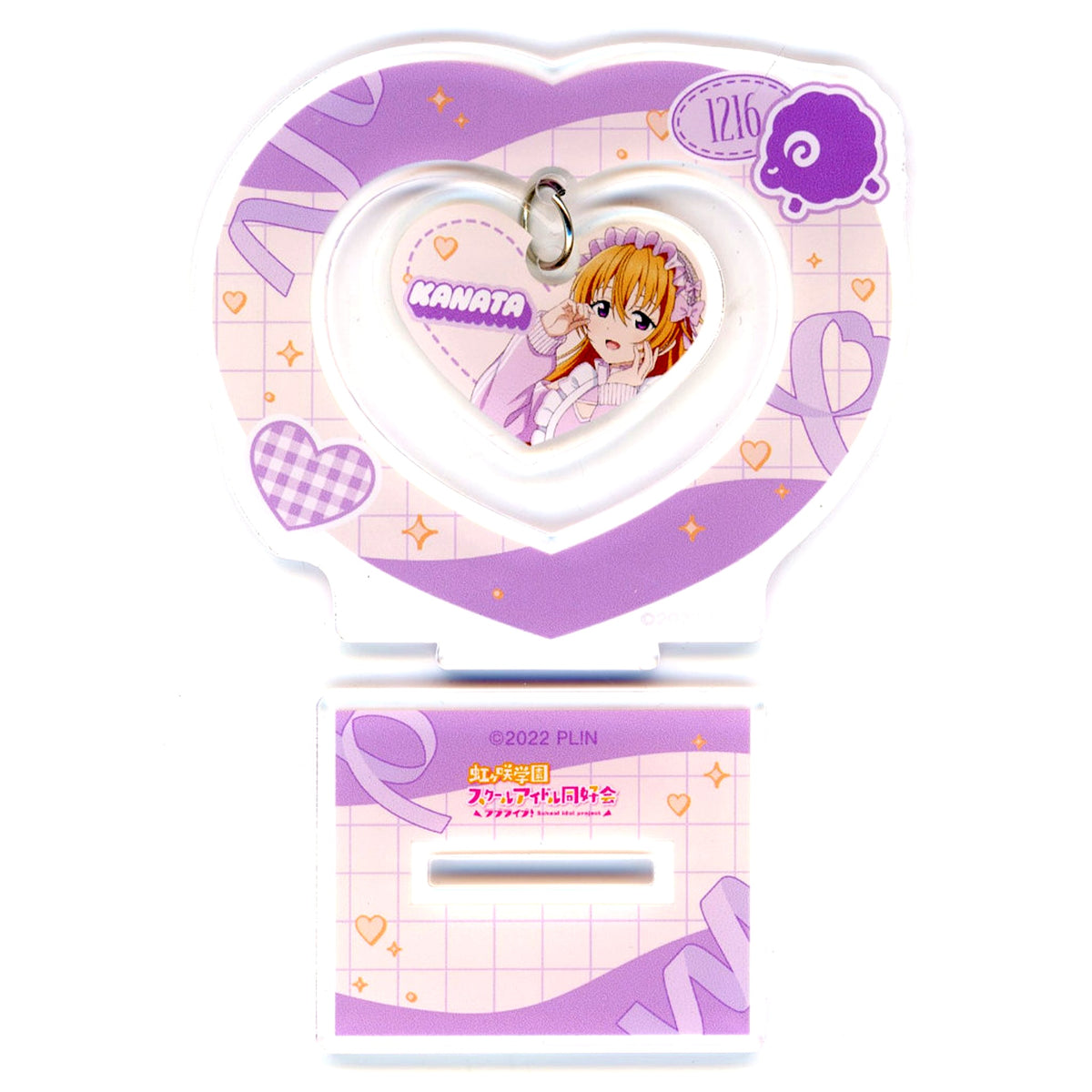 Kanata Konoe Love Live! Nijigasaki High School Idol Club Heart Shaped Wavy Acrylic Stand Jersey Maid Fair [USED]