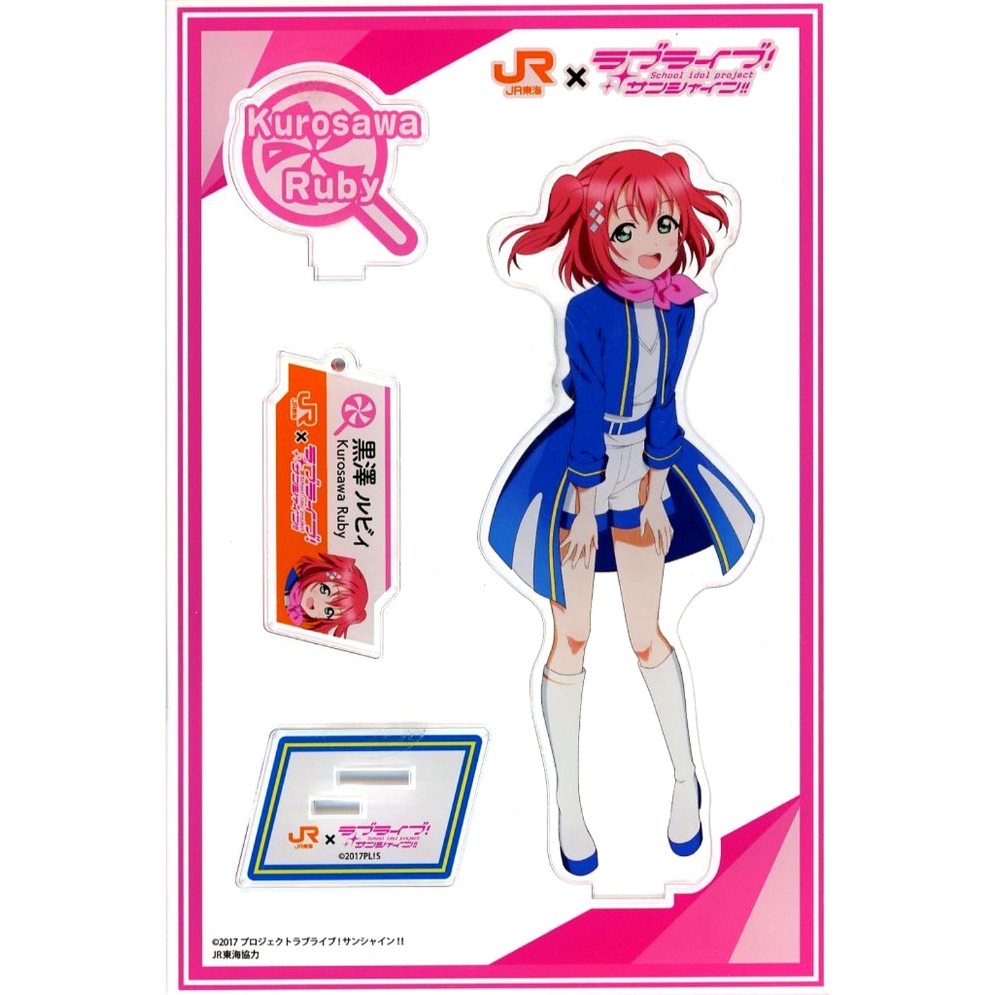 Ruby Kurosawa Bokura no Tabi wa Owaranai Acrylic Stand JR Tokai Oshitabi x Love Live! Sunshine!! Numazu Geki Oshi Campaign 2025! [USED]