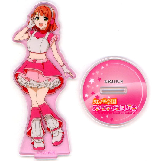 Ayumu Uehara Love Live! Nijigasaki High School Idol Club Space Patrol Ver. Acrylic Stand Love Live! Series PremiumShop Goods [USED]