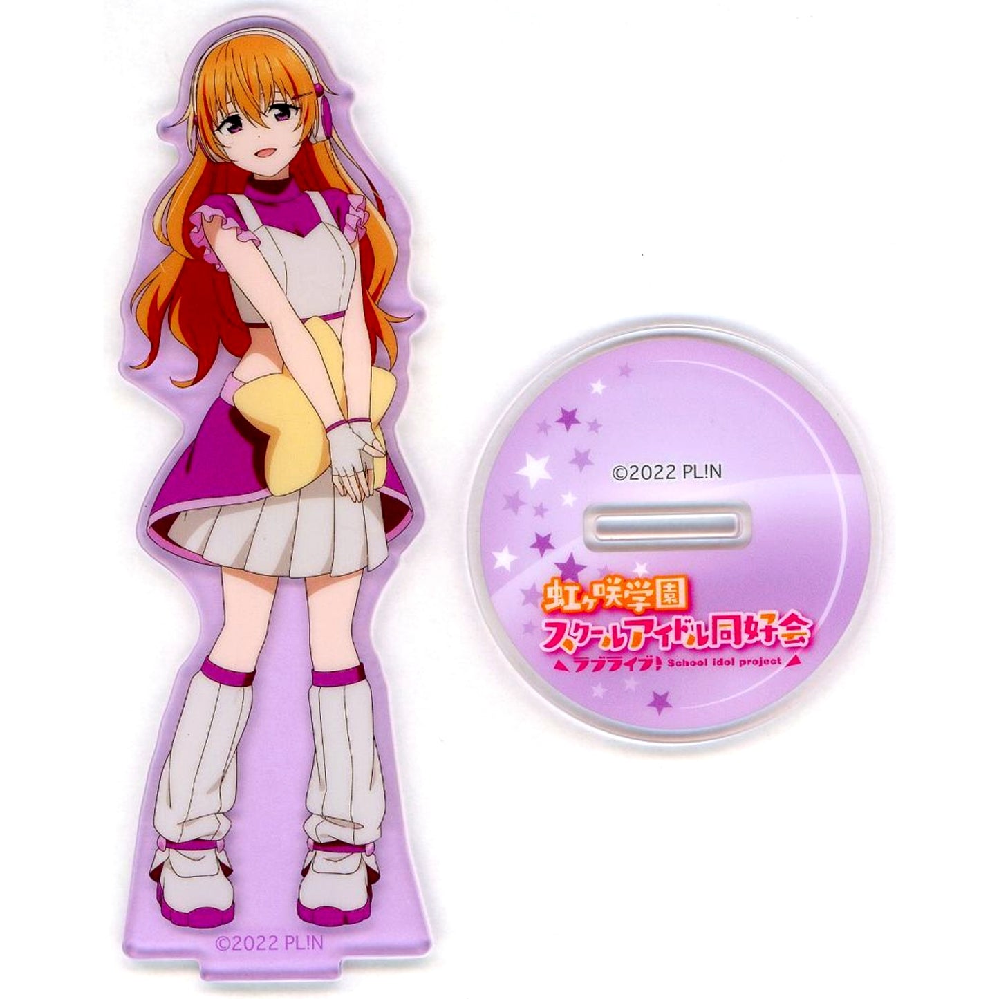 Kanata Konoe Love Live! Nijigasaki High School Idol Club Space Patrol Ver. Acrylic Stand Love Live! Series PremiumShop Goods [USED]