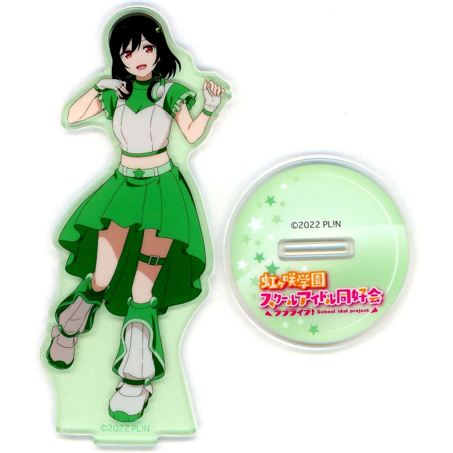 Shioriko Mifune Acrylic Stand Space Patrol Ver. Love Live! Nijigasaki High School Idol Club Love Live! Series PremiumShop Goods [USED]