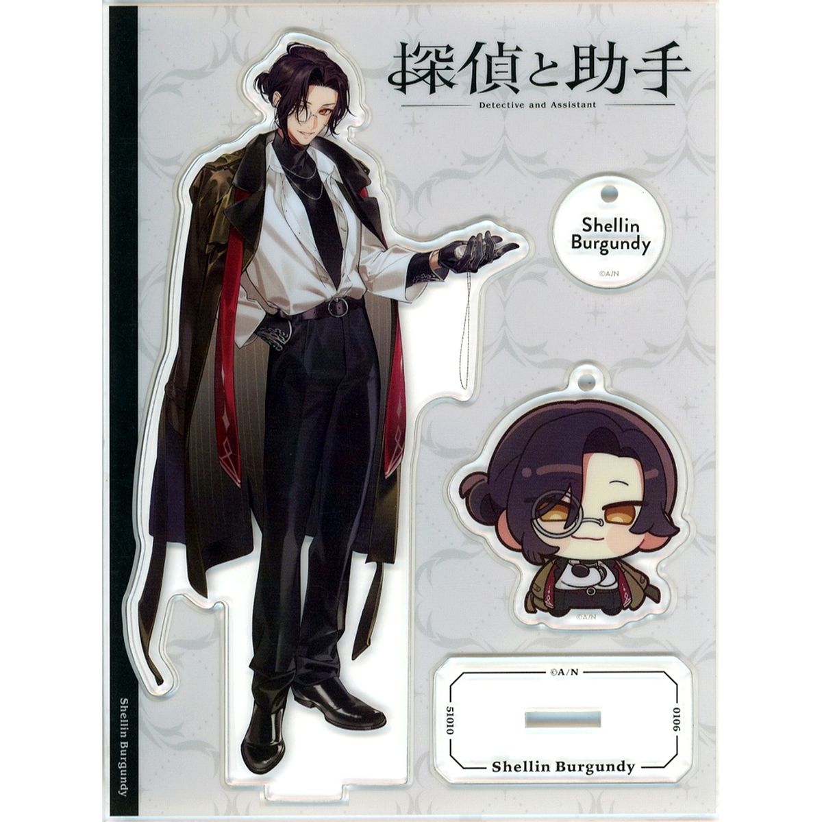 Shellin Burgundy Acrylic Stand Virtual YouTuber Nijisanji Detective and Assistant [USED]