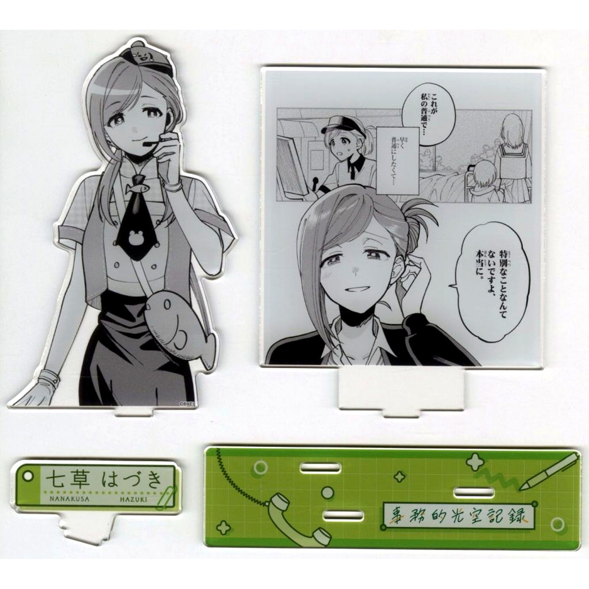 Hazuki Nanakusa Comic Acrylic Stand The Idolmaster Shiny Colors Jimuteki Hikari Sora Kiroku / Coherent Light Tsutaya x Comics Pop Up [USED]