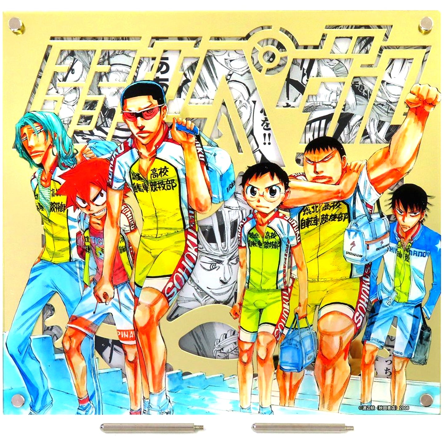 Hakone Academy Inter-High 1st Year Ver. 3 Acrylic Panels Yowamushi Pedal [USED]