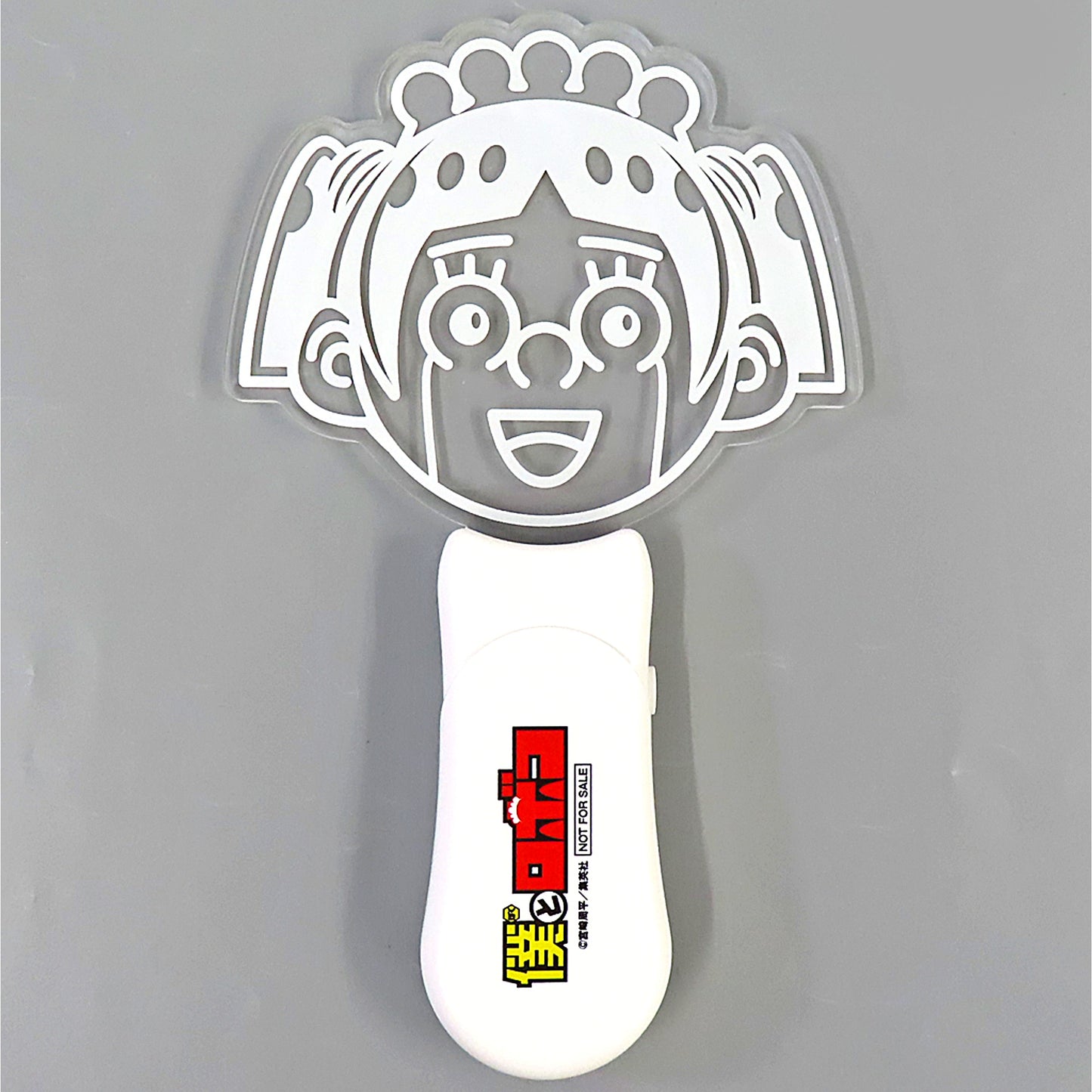 Roboco Acrylic Penlight Me & Roboco Digital Weekly Shonen Jump Subscriber Limited Lottery Prize [USED]