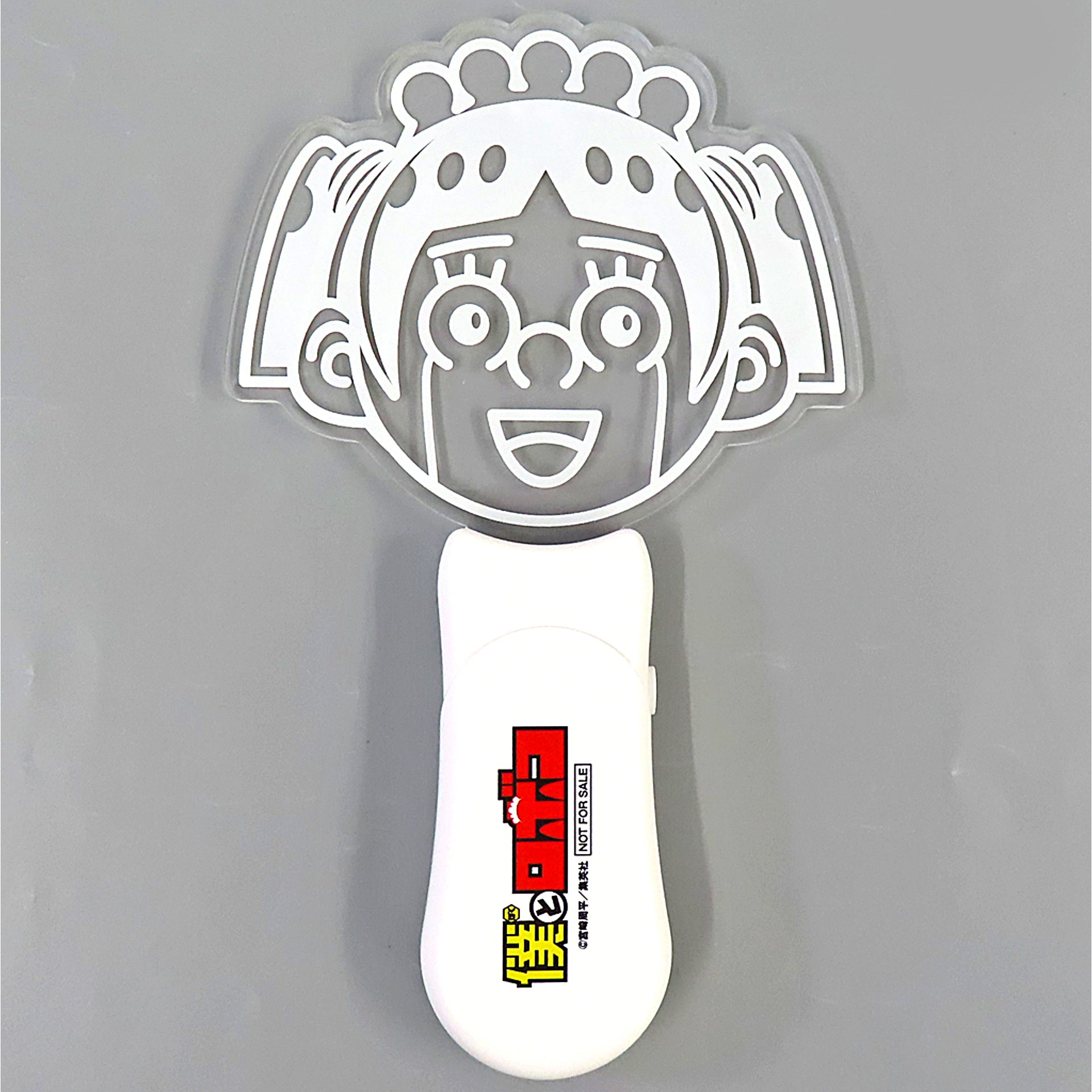 Roboco Acrylic Penlight Me & Roboco Digital Weekly Shonen Jump Subscriber Limited Lottery Prize [USED]