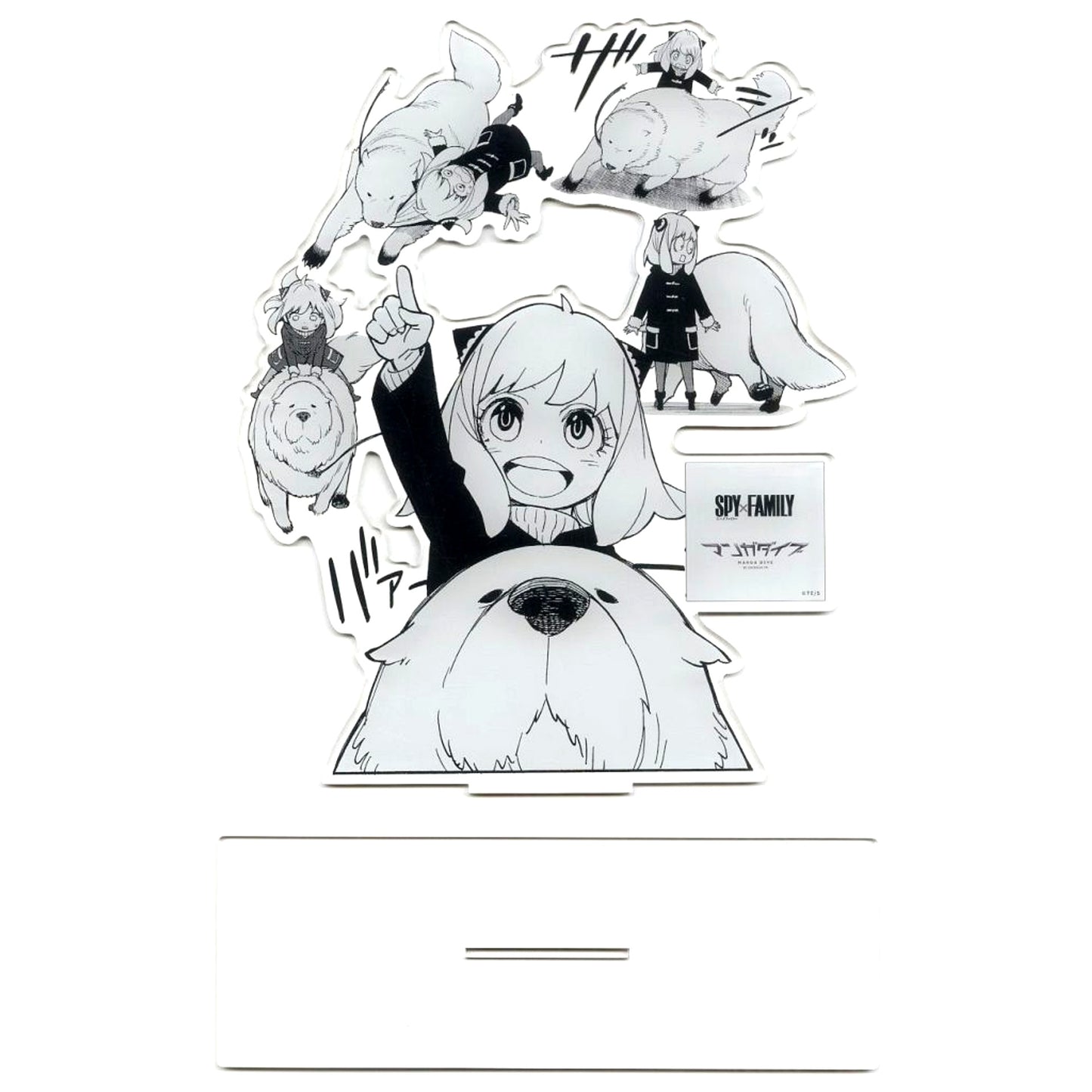 Anya & Bond Forger Spy x Family AR Acrylic Stand Manga Dive Double Lives [USED]