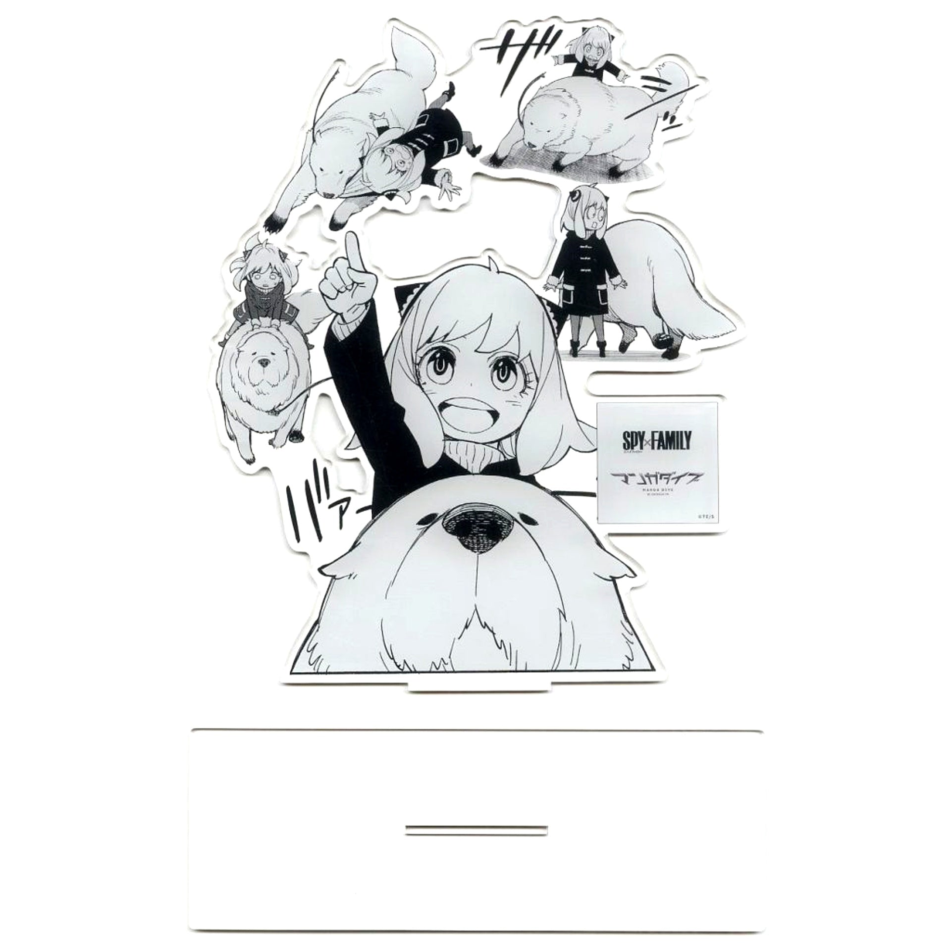Anya & Bond Forger Spy x Family AR Acrylic Stand Manga Dive Double Lives [USED]