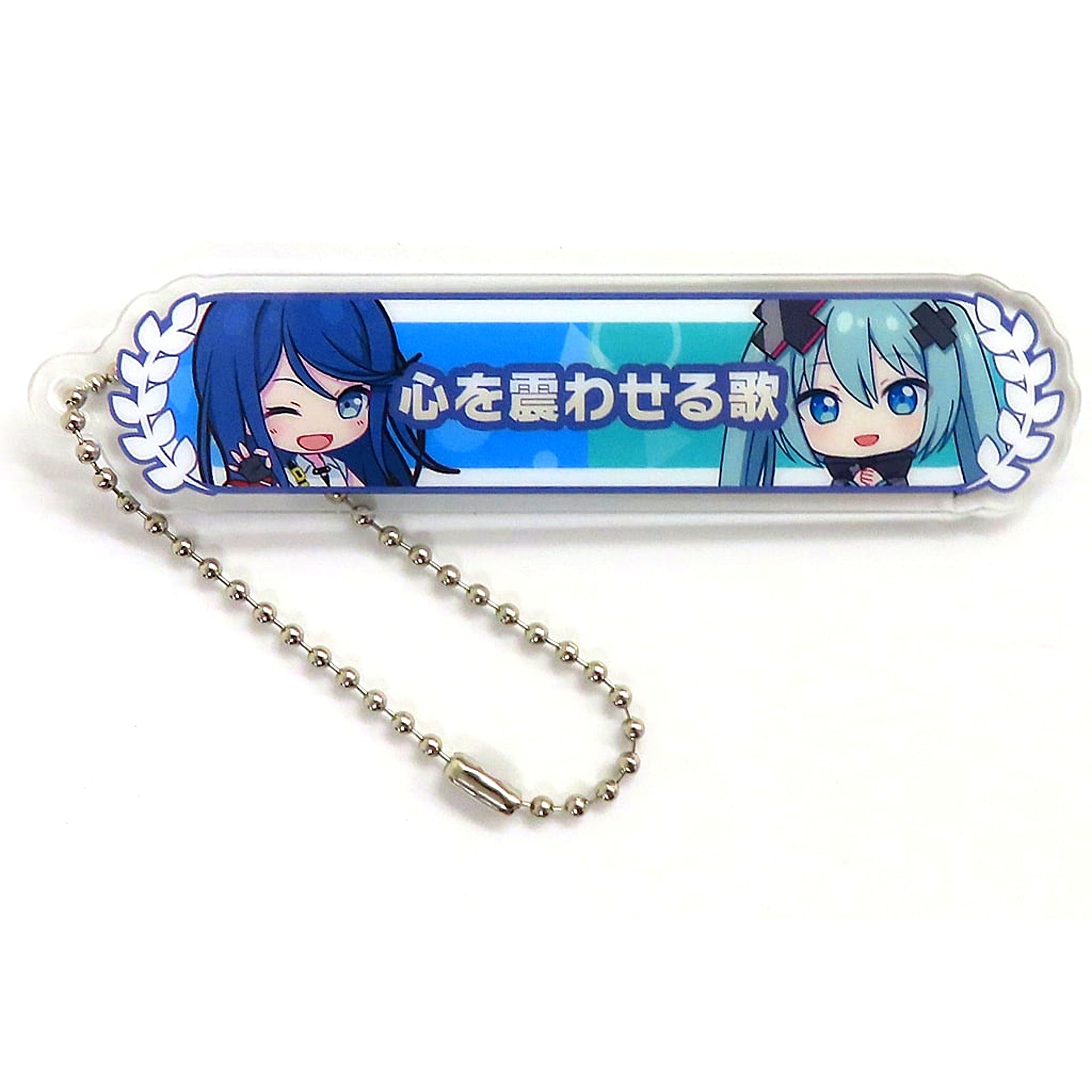 Ichika Hoshino & Hatsune Miku Closed Window Sekai The Movie Project SEKAI Broken World and Miku Who Cannot Sing Acrylic Title Keychain Admission Bonus Vol.12 17th Week [USED]