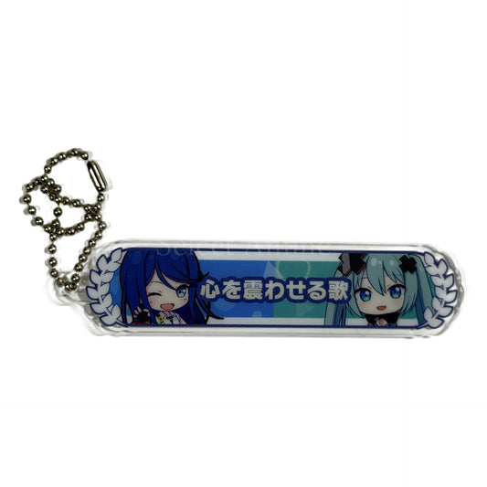 Ichika Hoshino & Hatsune Miku Closed Window Sekai The Movie Project SEKAI Broken World and Miku Who Cannot Sing Acrylic Title Keychain Admission Bonus Vol.12 17th Week [USED]