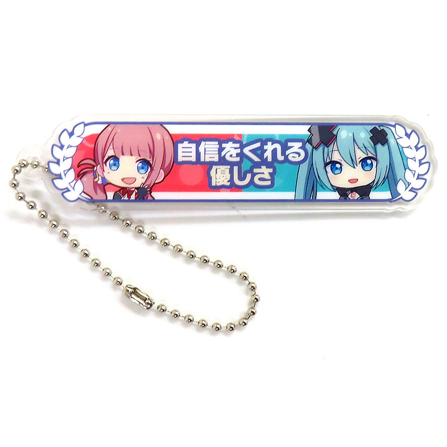 Honami Mochizuki & Hatsune Miku Closed Window Sekai The Movie Project SEKAI Broken World and Miku Who Cannot Sing Acrylic Title Keychain Admission Bonus Vol.12 17th Week [USED]