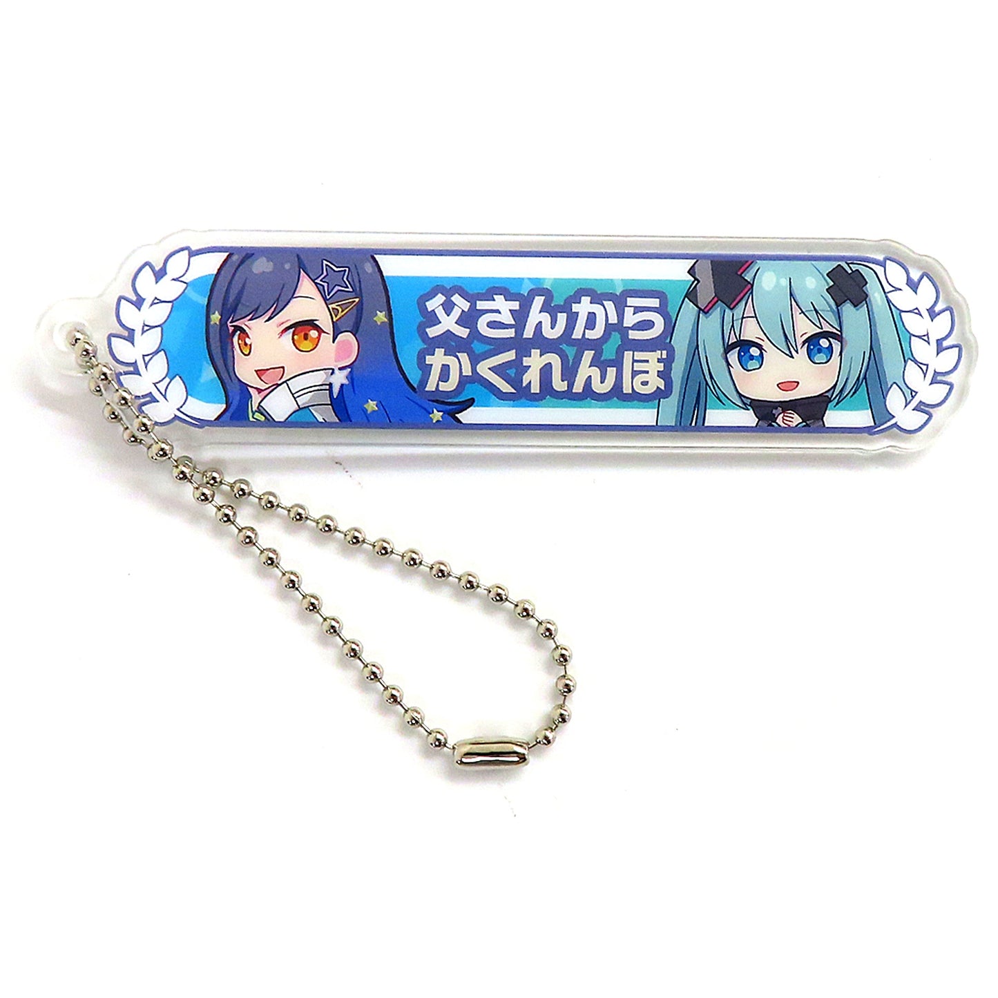 An Shiraishi & Hatsune Miku Closed Window Sekai The Movie Project SEKAI Broken World and Miku Who Cannot Sing Acrylic Title Keychain Admission Bonus Vol.12 17th Week [USED]