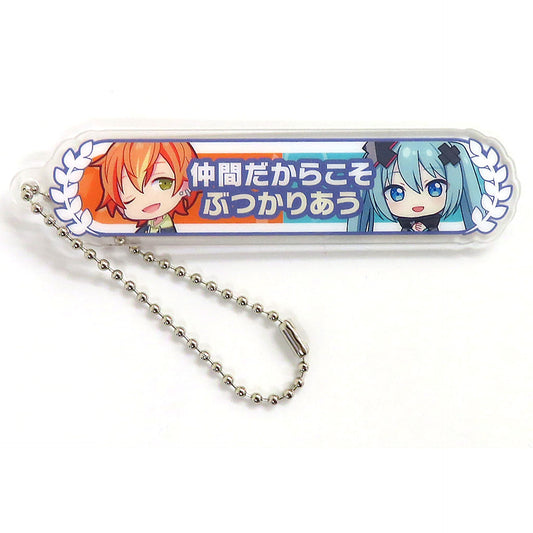 Colorful Stage! The Movie: A Miku Who Can't Sing Akito Shinonome Hatsune Miku Closed Windows SEKAI Acrylic Title Keychain Entry Bonus Vol.12 Week 17 Keychains [USED]