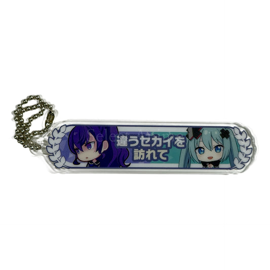 Mafuyu Asahina & Hatsune Miku Closed Window Sekai The Movie Project SEKAI Broken World and Miku Who Cannot Sing Acrylic Title Keychain Admission Bonus Vol.12 16th Week [USED]