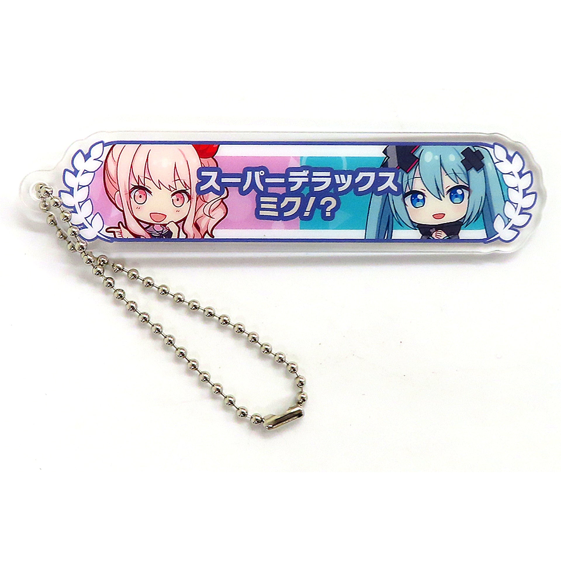 Mizuki Akiyama & Hatsune Miku Closed Window Sekai The Movie Project SEKAI Broken World and Miku Who Cannot Sing Acrylic Title Keychain Admission Bonus Vol.12 16th Week [USED]