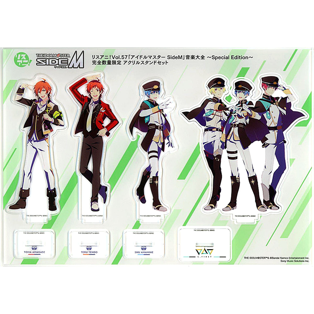 All Characters Single Item Acrylic Stand LisAni! Vol.57 Idolmaster SideM Music Encyclopedia Special Edition Limited Set Bonus [USED]
