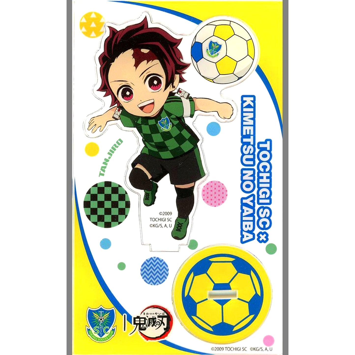 Tanjiro Kamado - Tochigi SC Acrylic Stand Sports 2021 x Demon Slayer: Kimetsu no Yaiba [USED]