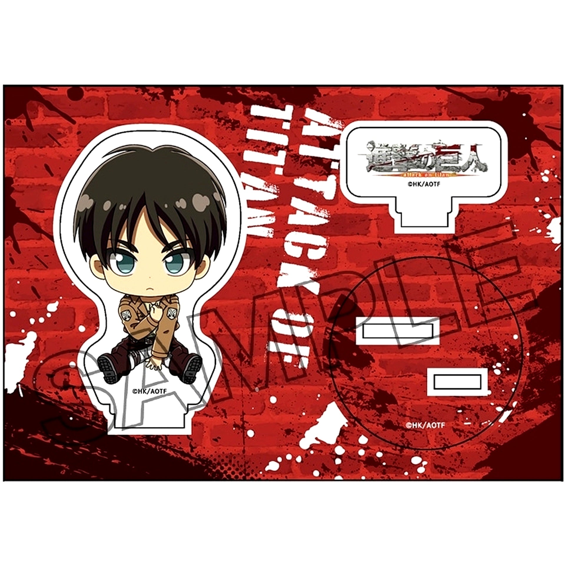 Eren Yeager Attack on Titan Petanko Acrylic Figure Vol.1 [USED]