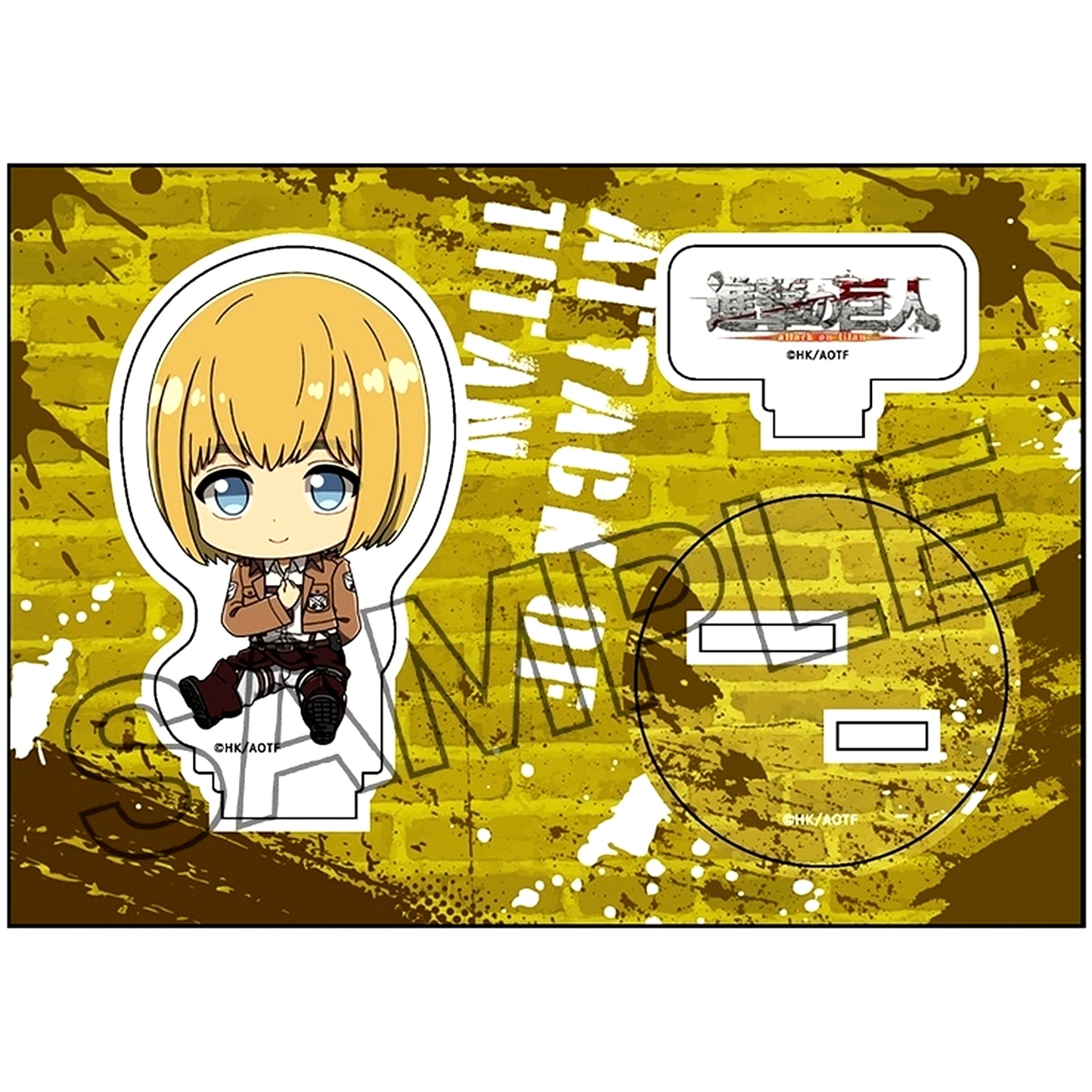 Armin Arlert Attack on Titan Petanko Acrylic Figure Vol.1 [USED]